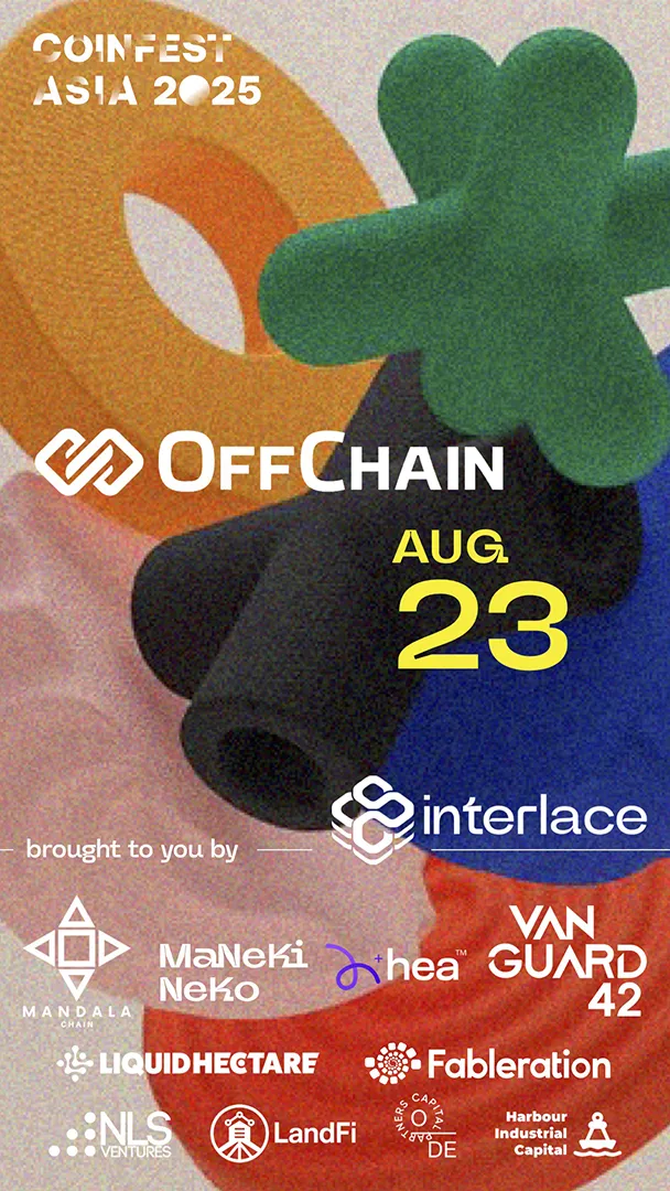 OffChain
